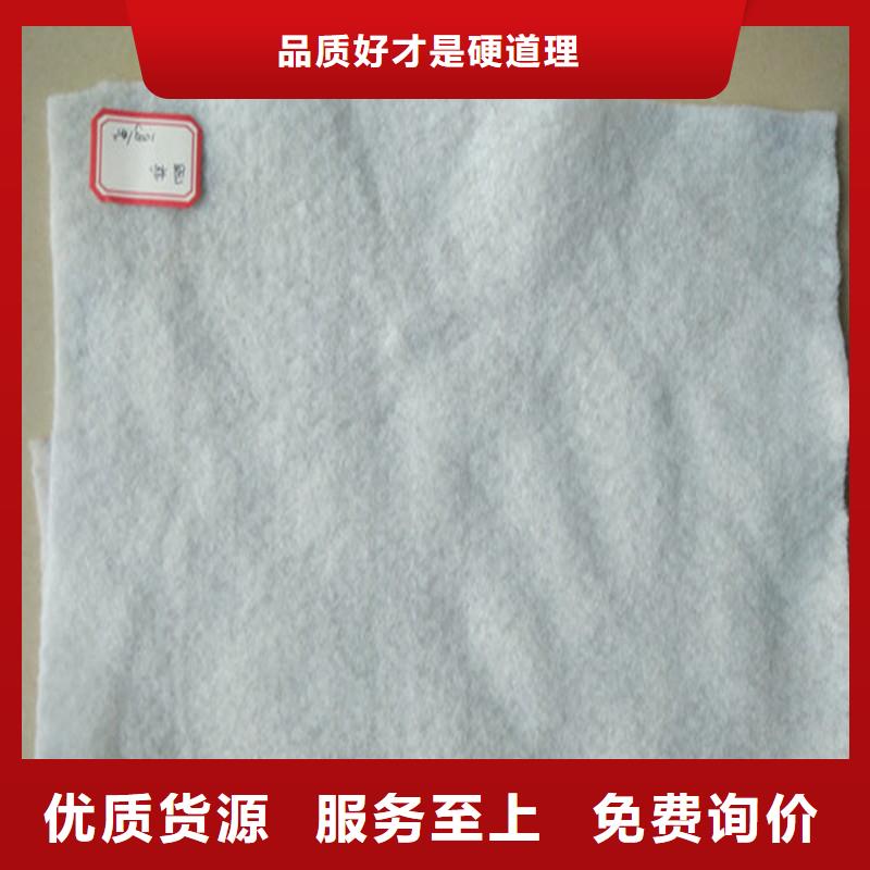 土工布,軟式透水管專業設計