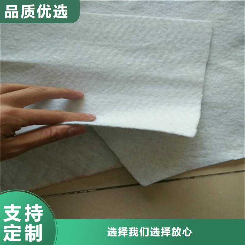 土工布螺旋管廠家直發(fā)