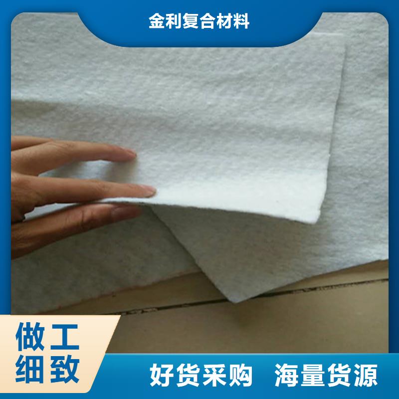 長絲土工布生產(chǎn)廠家