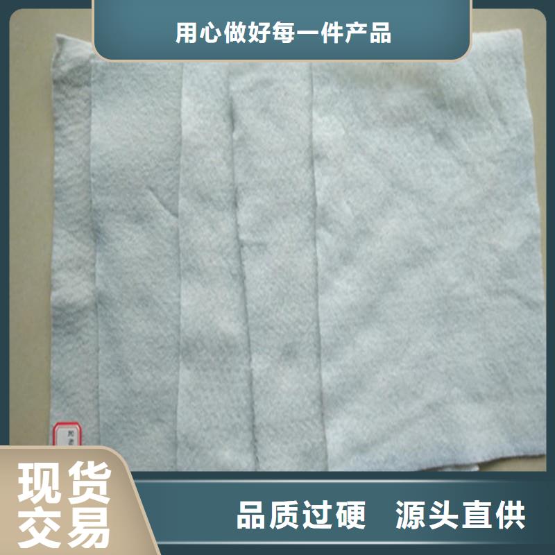 防滲土工膜廠家現(xiàn)貨
