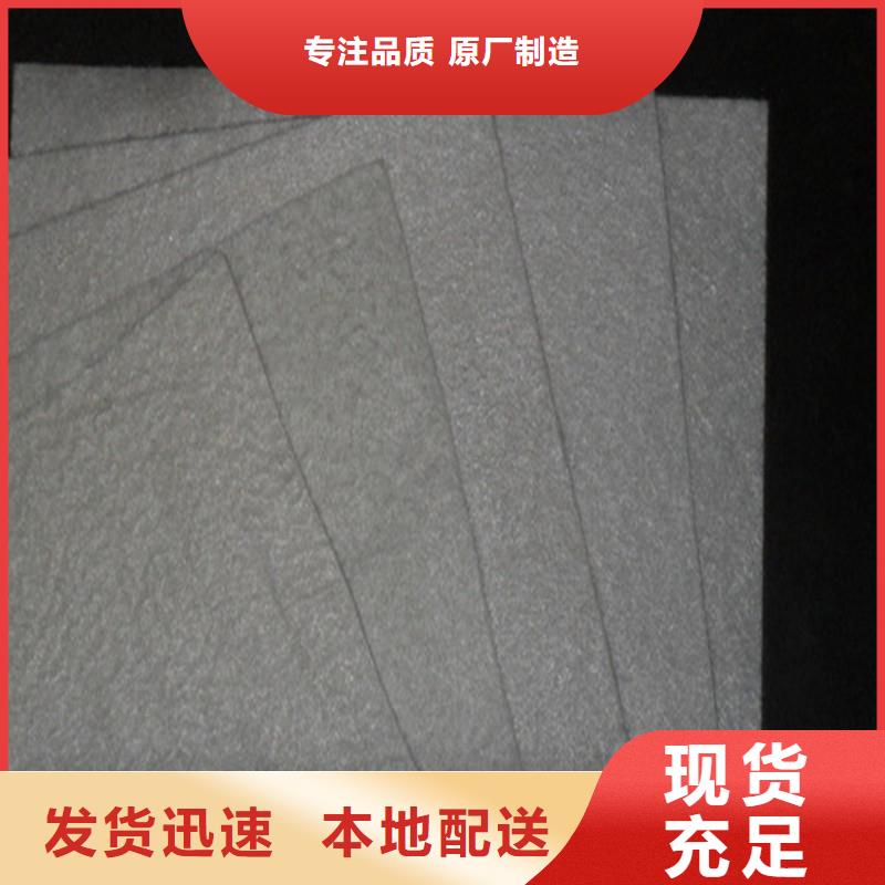土工布塑料盲溝支持定制