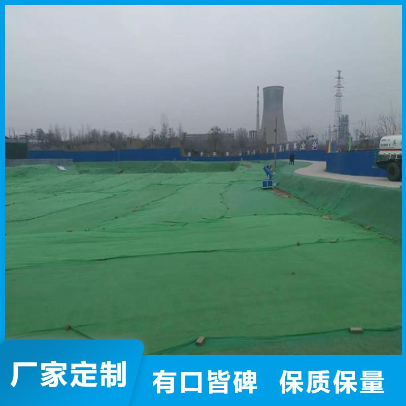 公路土工布价格