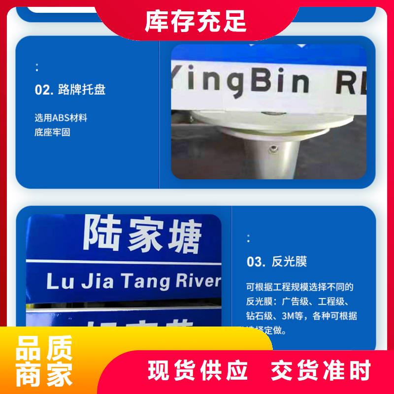 公路標(biāo)志牌圖片