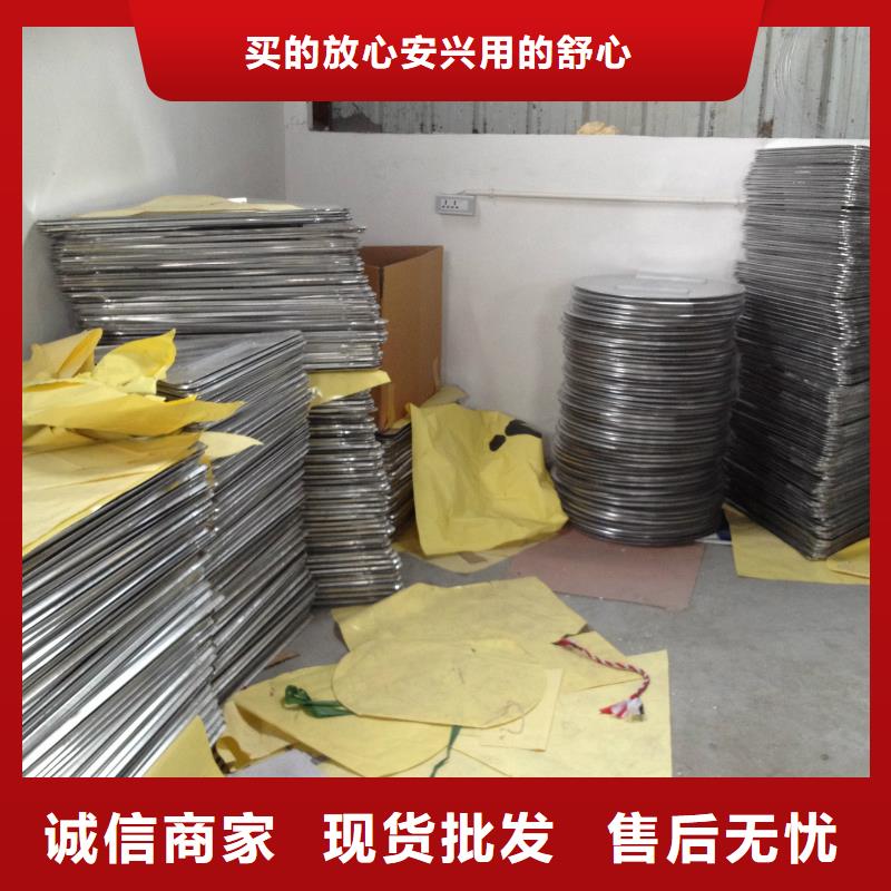 澄邁縣公路標志牌為您介紹