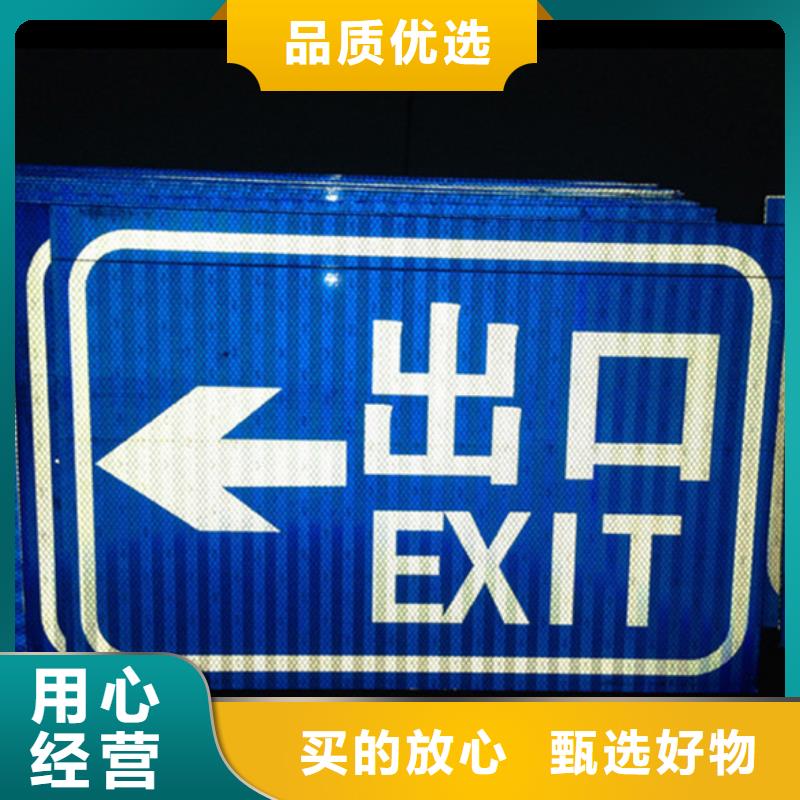 公路標志牌現貨價格