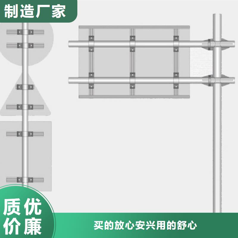 公路標(biāo)志牌指路牌燈箱優(yōu)選原材