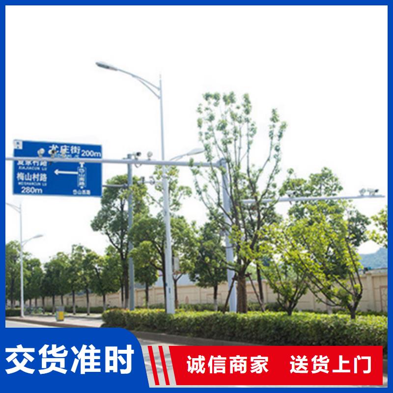 公路标志牌解决方案