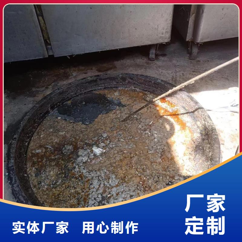 管道疏通沉淀池清理公司质检严格