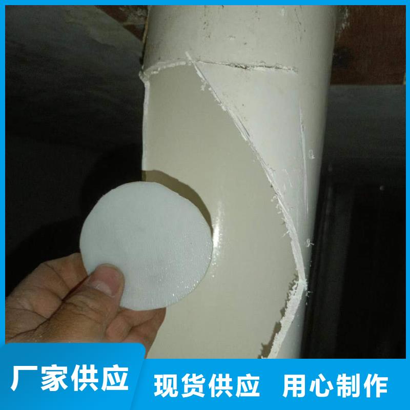 阿壩縣管道更換方案隊(duì)伍