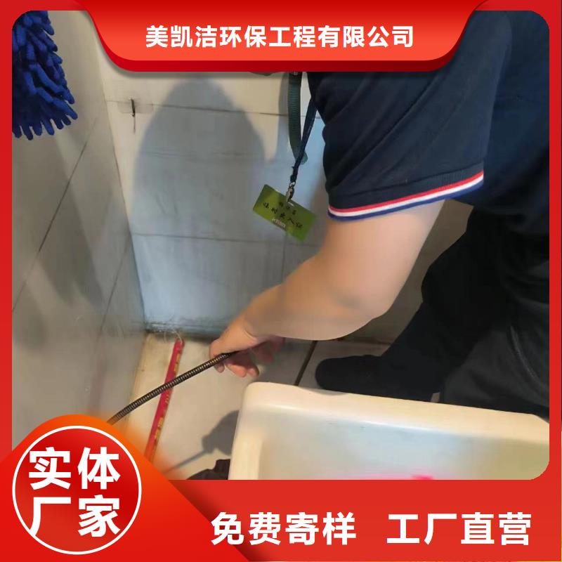 管道疏通-市政排水管道清洗超產(chǎn)品在細(xì)節(jié)