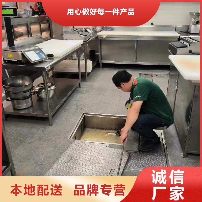 管道疏通【清理污水池】免費詢價
