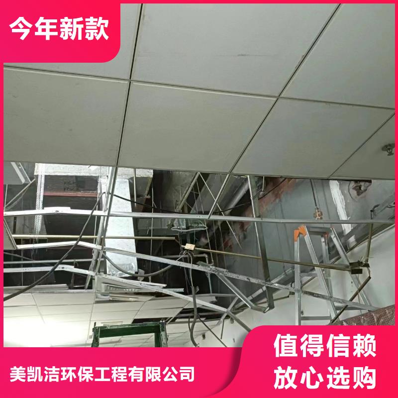 大渡口區污水管道清淤隊伍