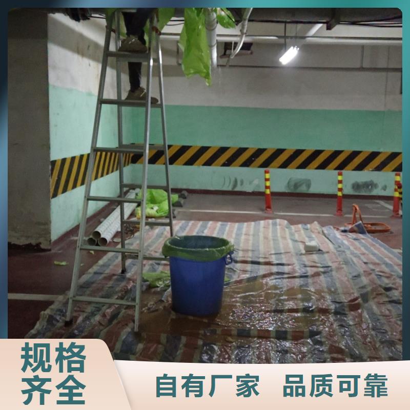 管道疏通_清理污水池专注质量