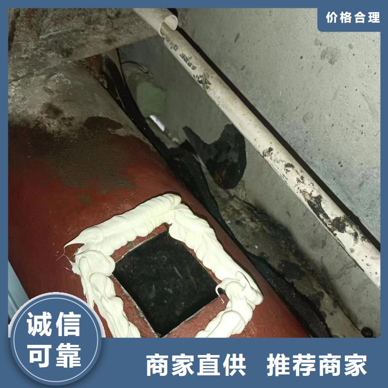重慶渝中區水罐車轉運污水多少錢