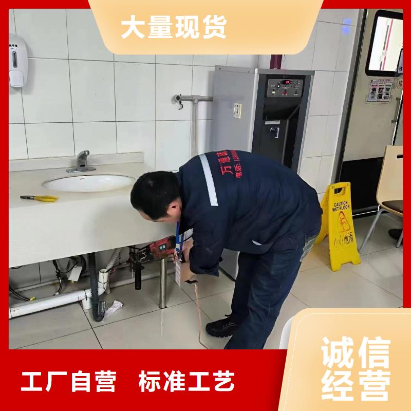 南川區(qū)罐車運(yùn)輸污水收費(fèi)