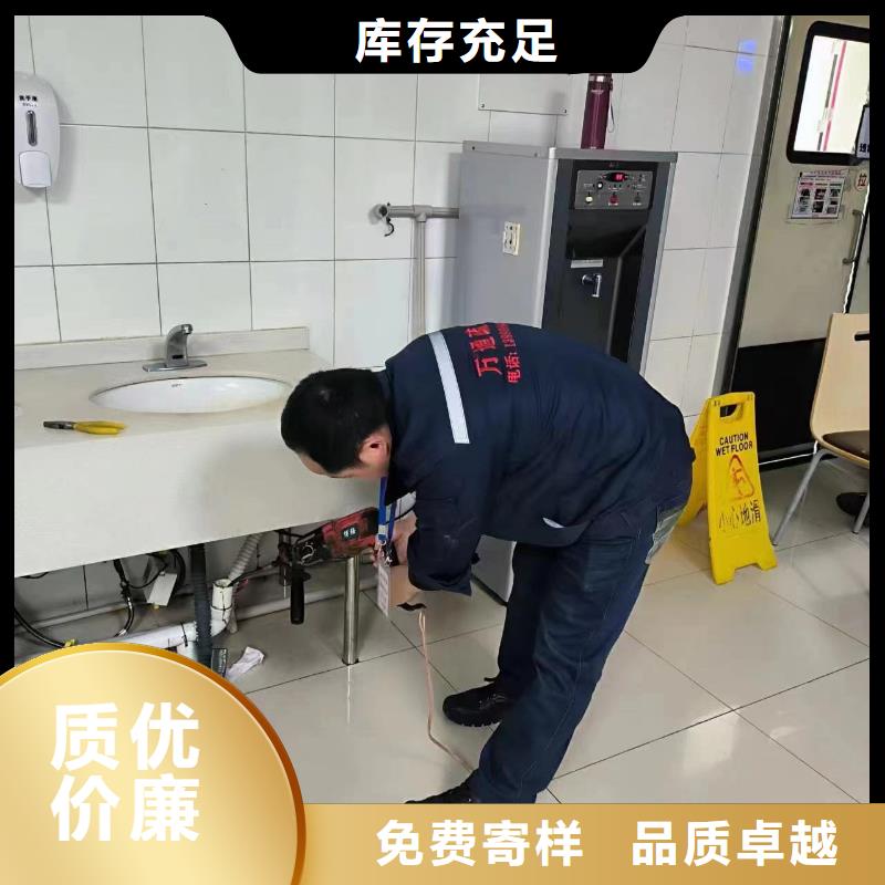 色達縣清洗路面車輛公司