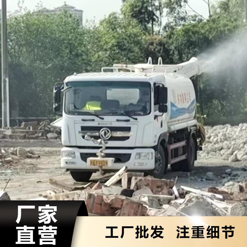 儀隴縣市政管道檢測公司