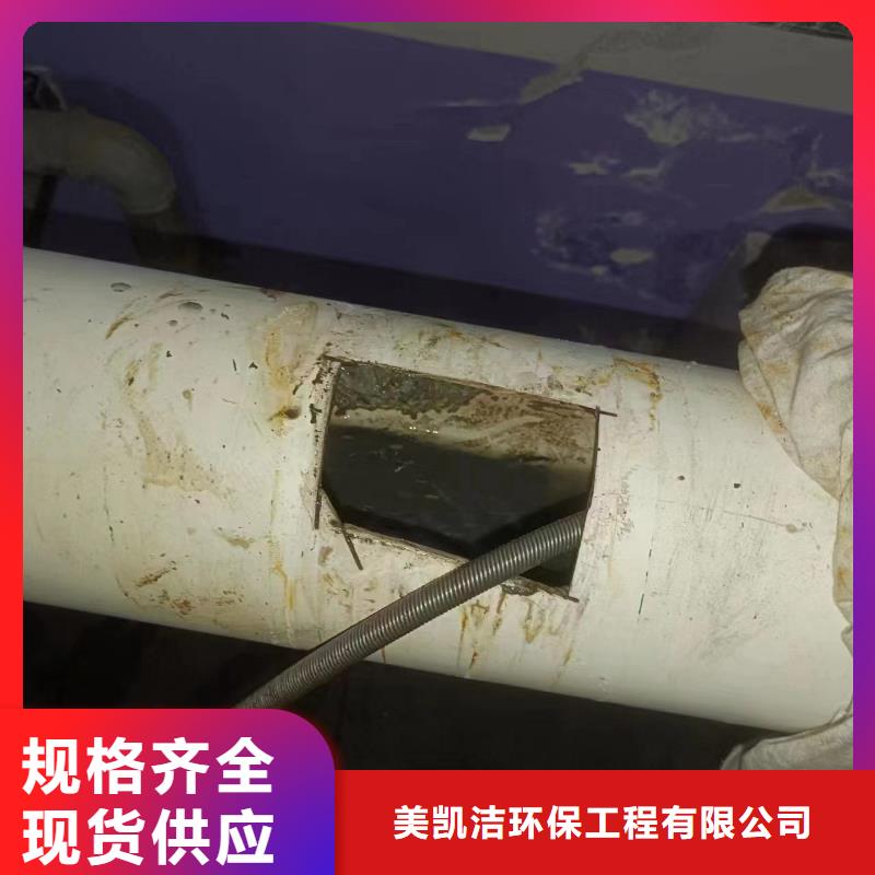 【管道疏通】建筑防水工程种类丰富