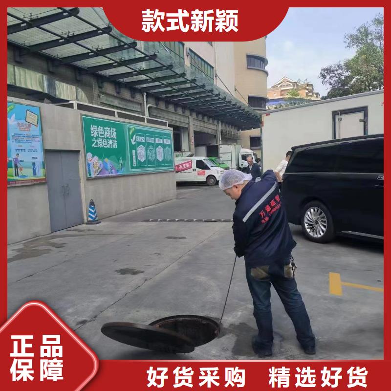 管道疏通沉淀池清理公司貨源直銷