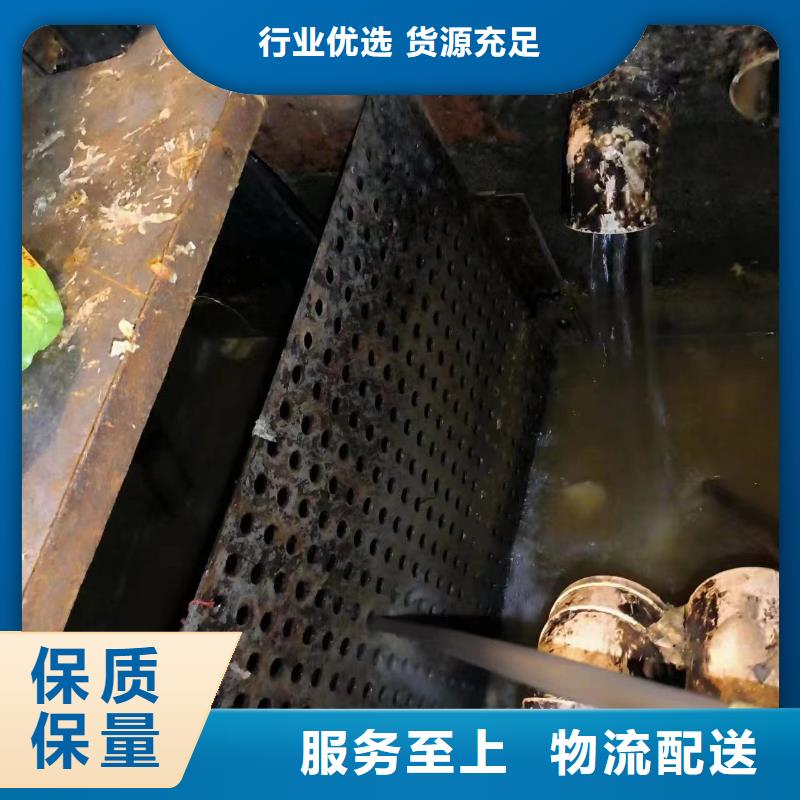 宁南县污水厂污水转运公司