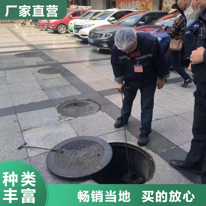 管道疏通-市政污水沟疏通清淤工厂价格