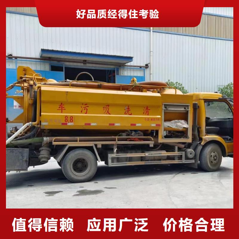 管道疏通綠化管理服務(wù)廠家案例