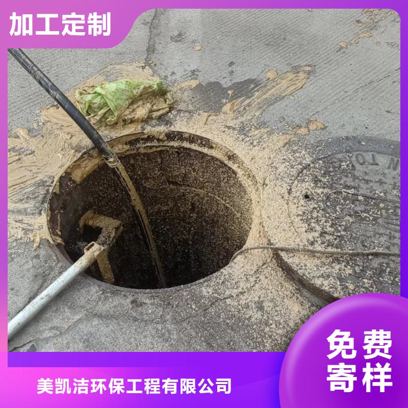 管道疏通 高壓清洗管道全品類現(xiàn)貨