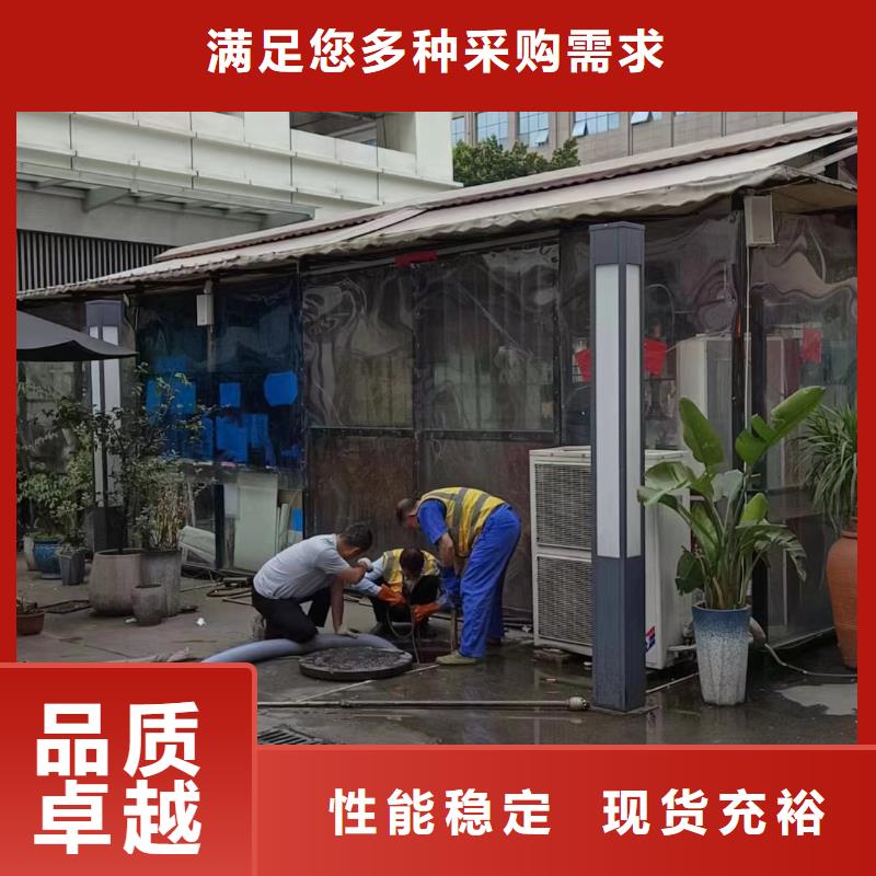 管道疏通防水工程施工符合行业标准