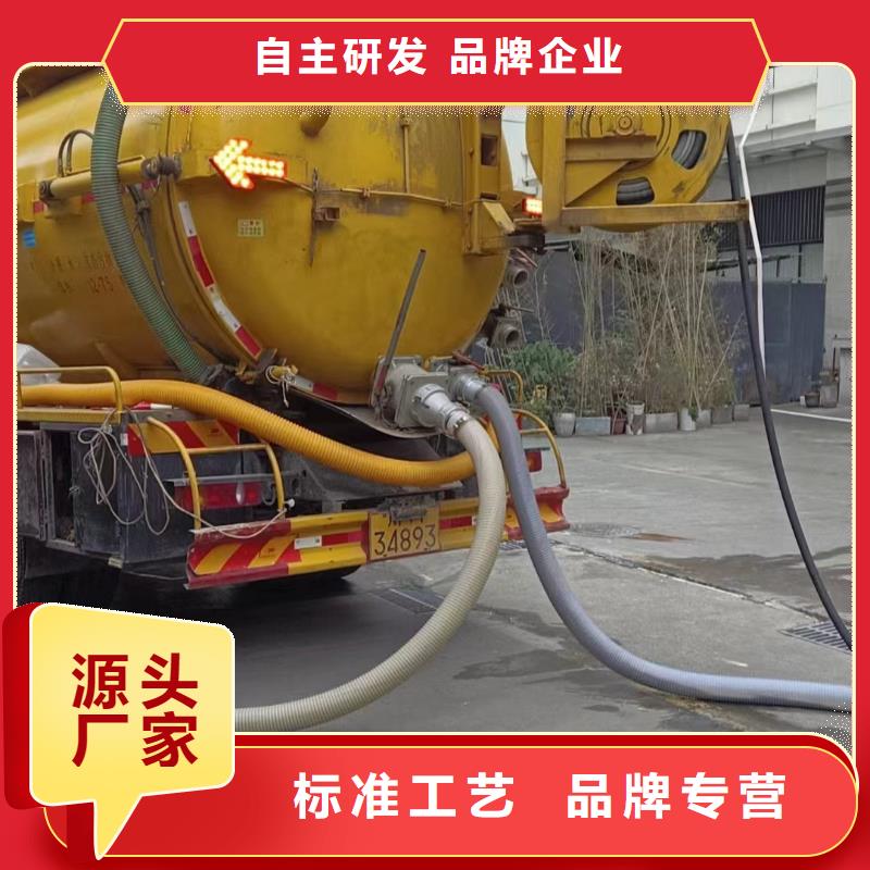 金陽縣抽泥漿價格