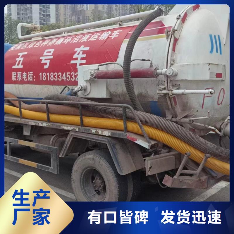 管道疏通沉淀池清淤批發商