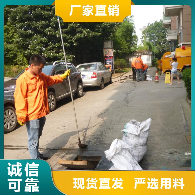 管道疏通檢測(cè)管道庫(kù)存齊全廠家直供