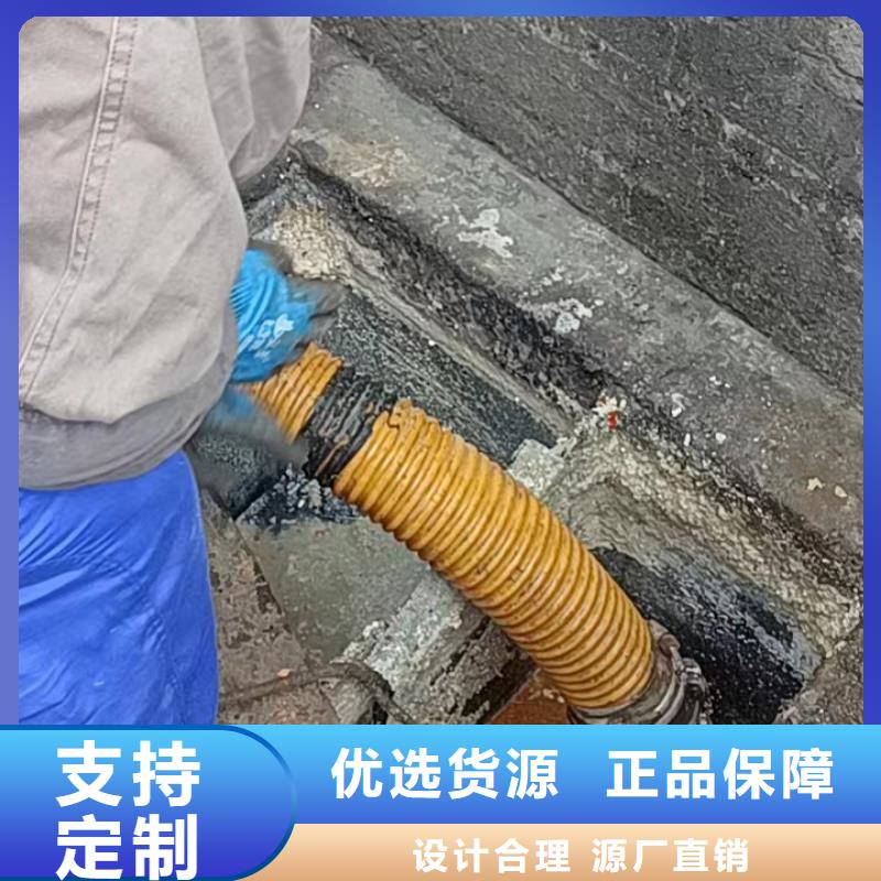 【美凯洁】重庆江北区抽泥浆公司