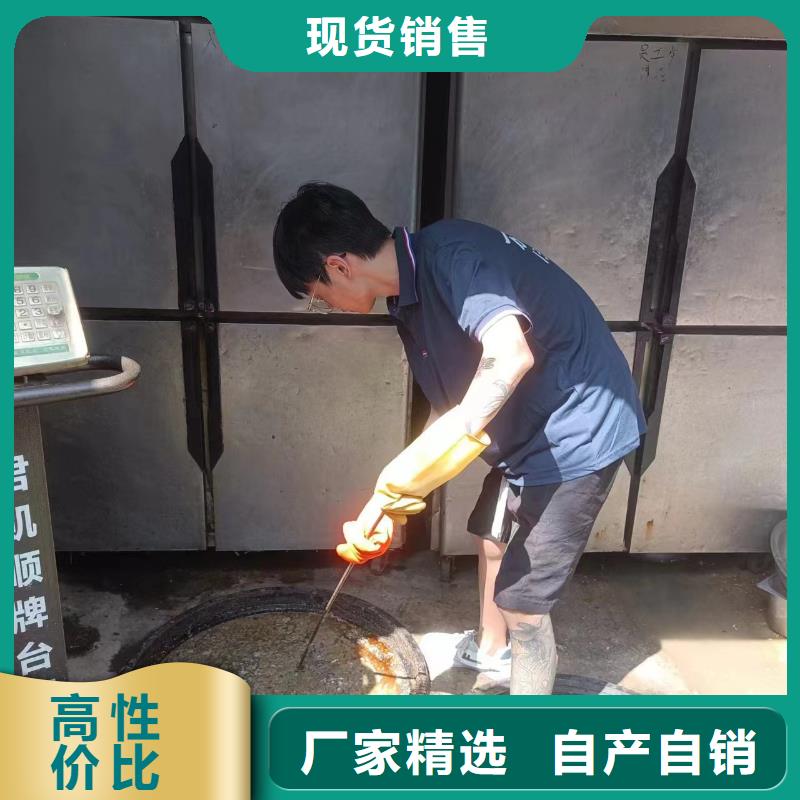 北京清理污水池品質(zhì)優(yōu)良