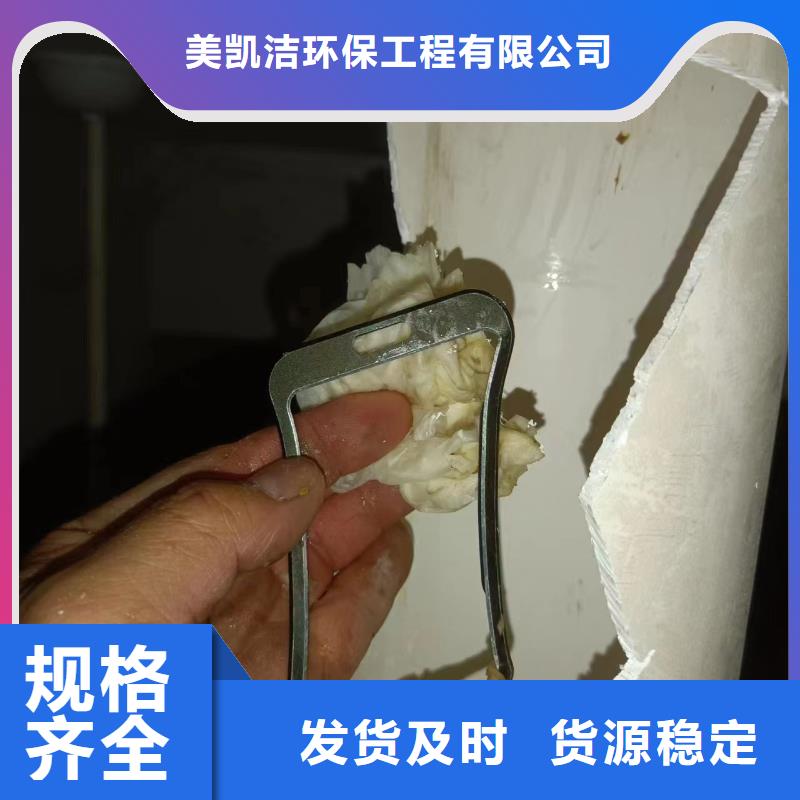 理縣罐車運輸污水供應