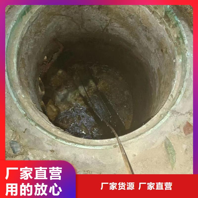 重慶涪陵市政管道清淤價格低