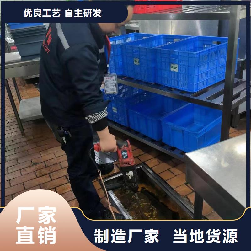 瀘州管道清洗中心