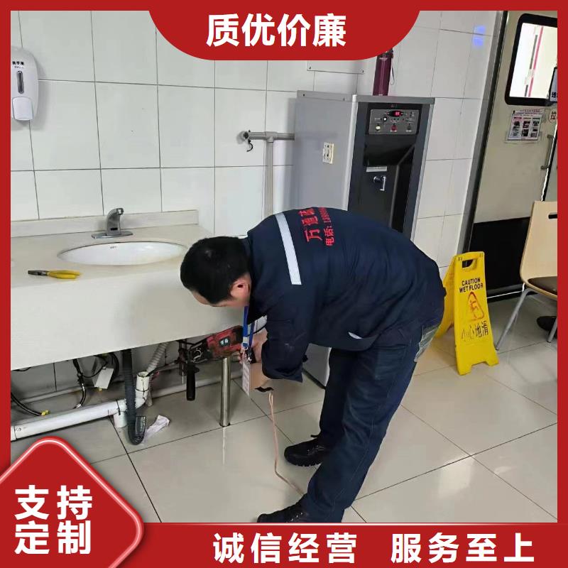 北京清理污水池規格齊全