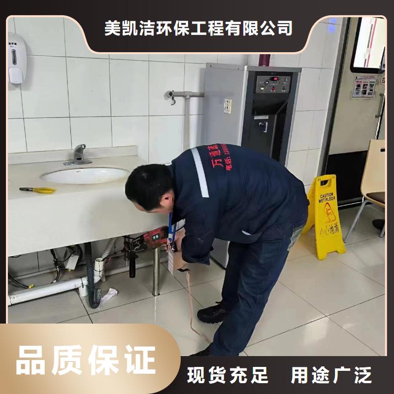 北京沉淀池清理信譽保證