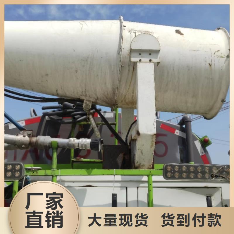雨城泥漿處理多少錢