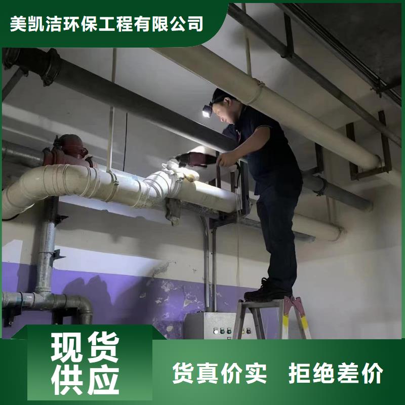 甘洛縣淤泥池清理報價