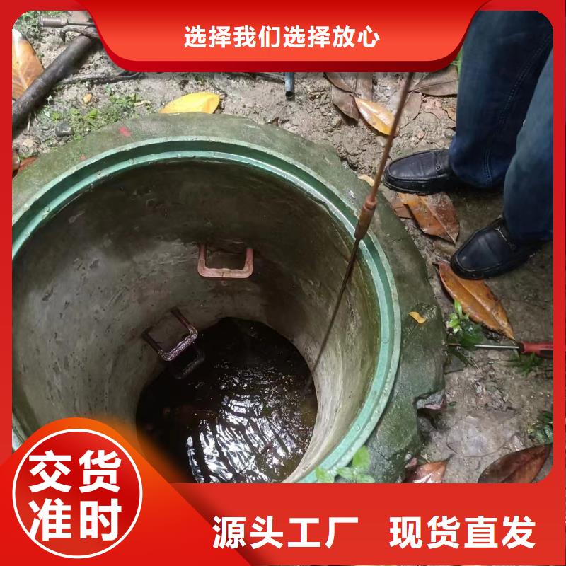 北京清理污水池服務至上
