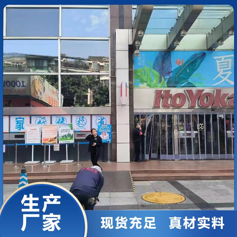 銅梁市政管道疏通中心