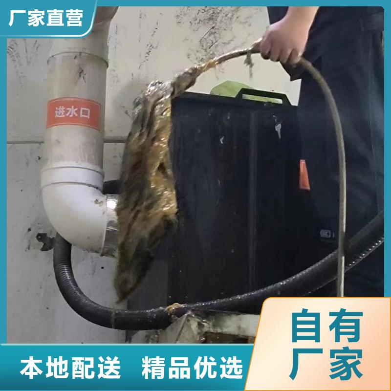 龍泉驛管道清淤價(jià)格