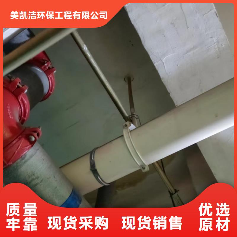 德陽水罐車轉運污水價格低