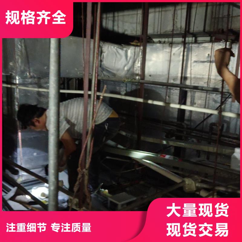 北京清理污水池放心省心