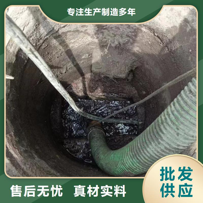 北京沉淀池清淤規格齊全