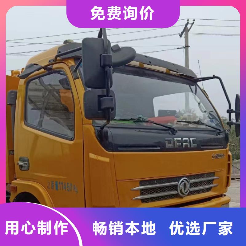 樂至灑水車出租中心