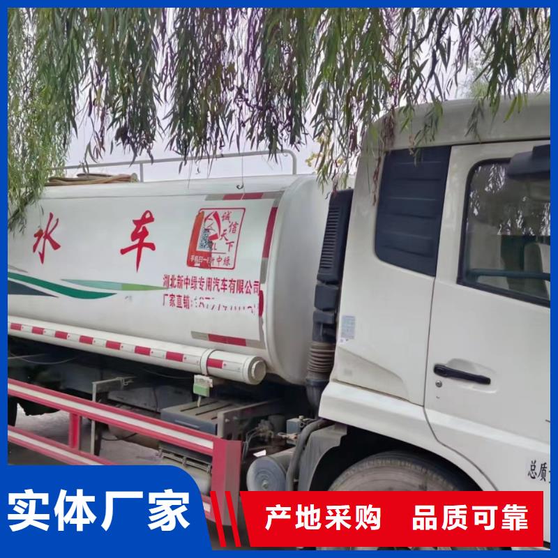 游仙污水池清淤價格低