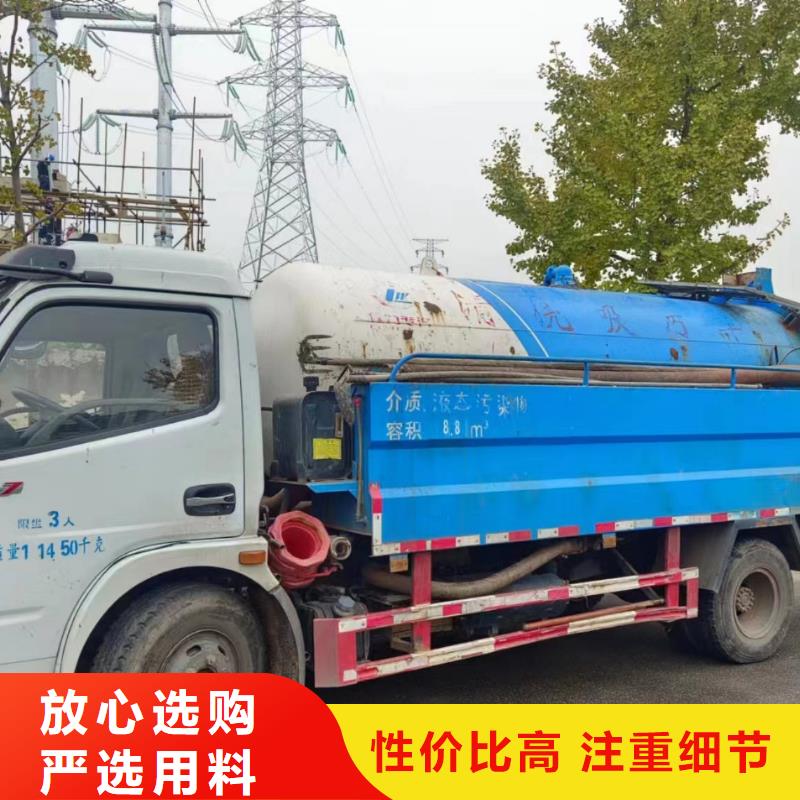 沿灘清理污水池供應
