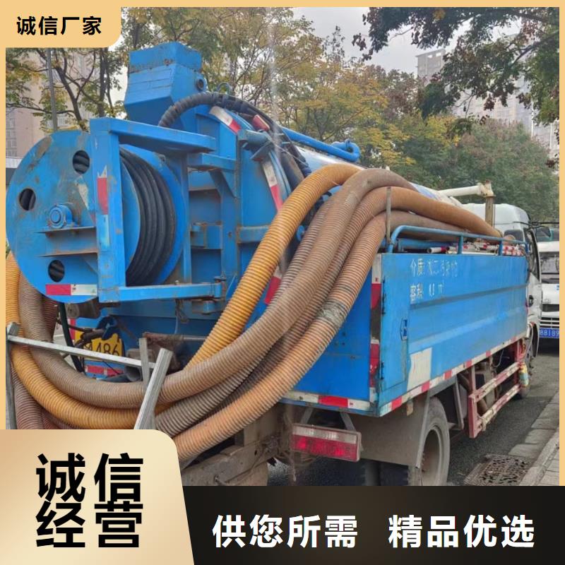 阿壩州打樁泥漿處理公司